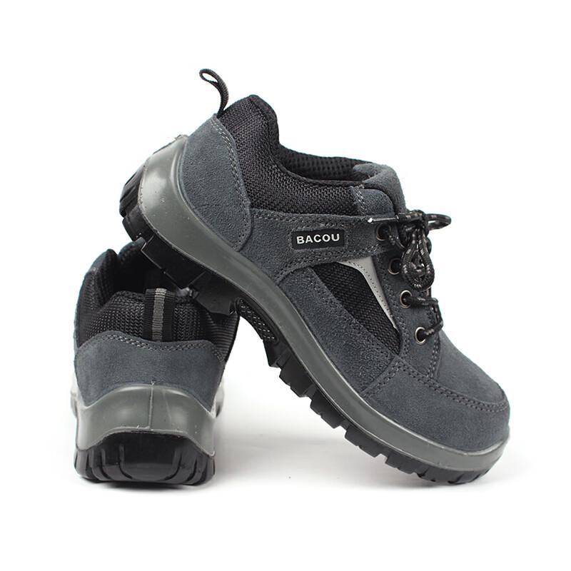 Honeywell SP2010503 6kV Insulated Lightweight Safety Shoes 39
