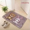 Cute Bear & Bunny Pattern Living Room Decoration Home Sofa Non-Slip Carpet Study Bedroom Tatami Children'S Soft Floor Mat