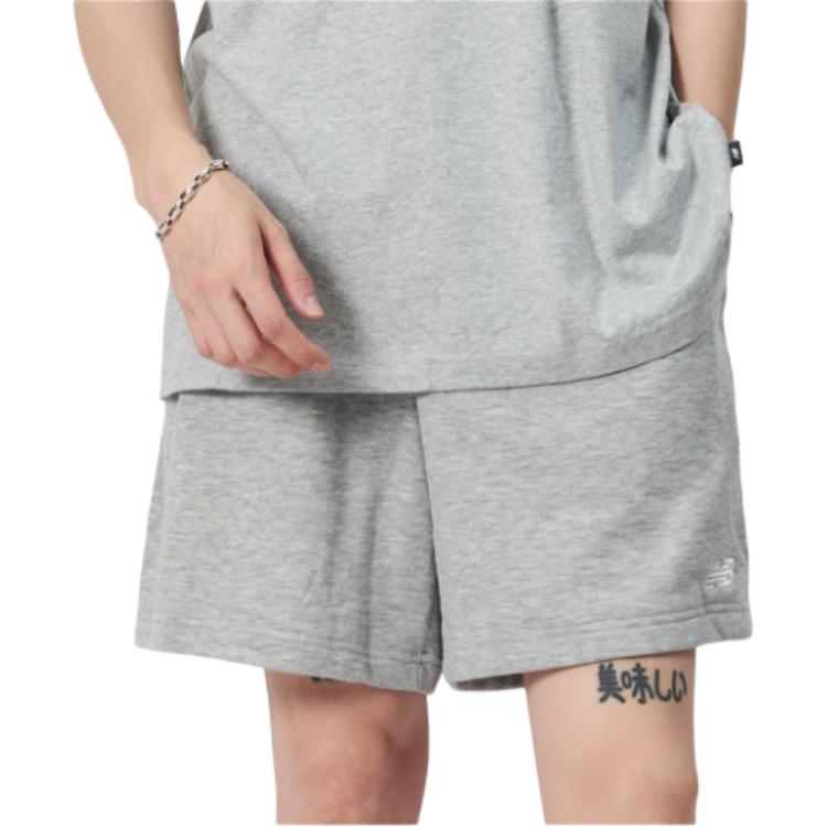 New Balance Sport Essentials French Terry Short 7 Casual Shorts Men's Gray MS41520-AG