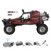 CaDA Moving Block Kit, Radio-Controlled Kart, Officially Licensed, Knives Out, 788 Pieces, Longest Side 37cm, Red