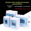 PZ30 Surface-Mounted Waterproof Plastic MCB Box with Leakage Protection