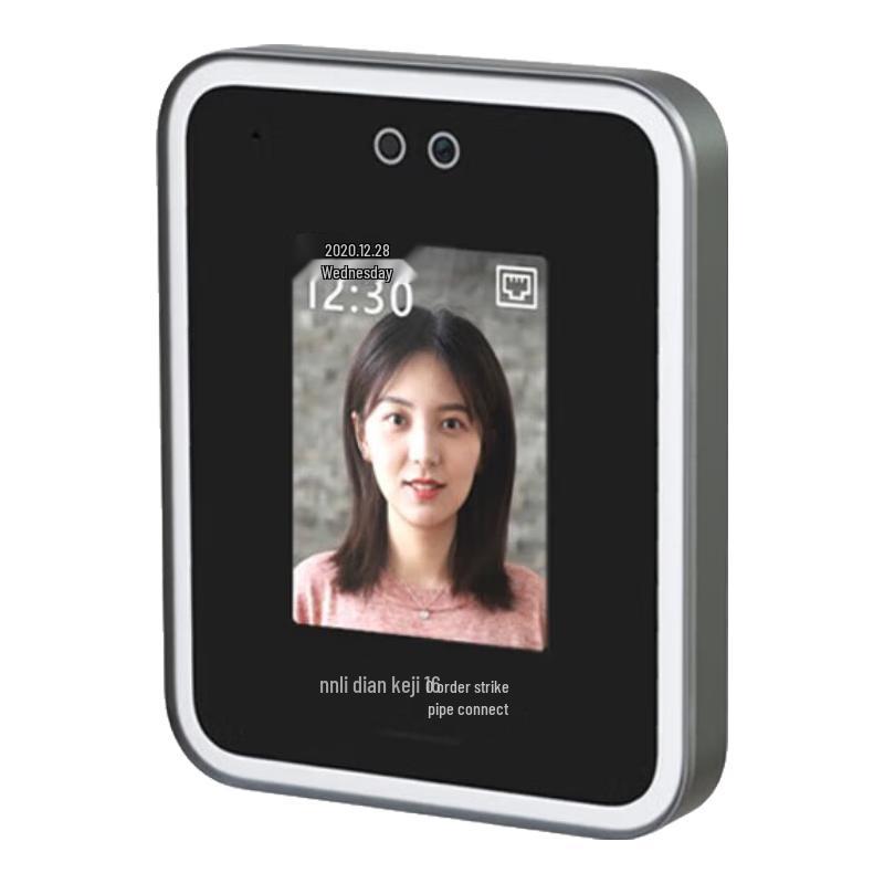 Modian Y2 Facial Recognition Time Attendance & Access Control System CN Plug (adapter Included)