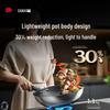 Sanhe 32cm Titanium Alloy Coating-Free Non-Stick Wok