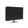 Black computer monitor dust cover, waterproof, scratch-resistant and wear-resistant high-quality dust cover, one set