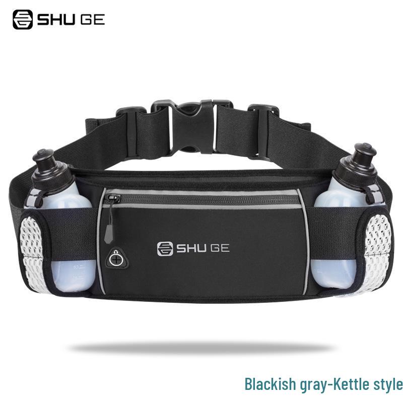 Unisex Sports Waist Bag with Dual Water Bottle Holders for Running, Hiking, and Outdoor Adventures
