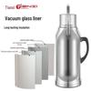Tianxi 2L Stainless Steel Thermos Flask