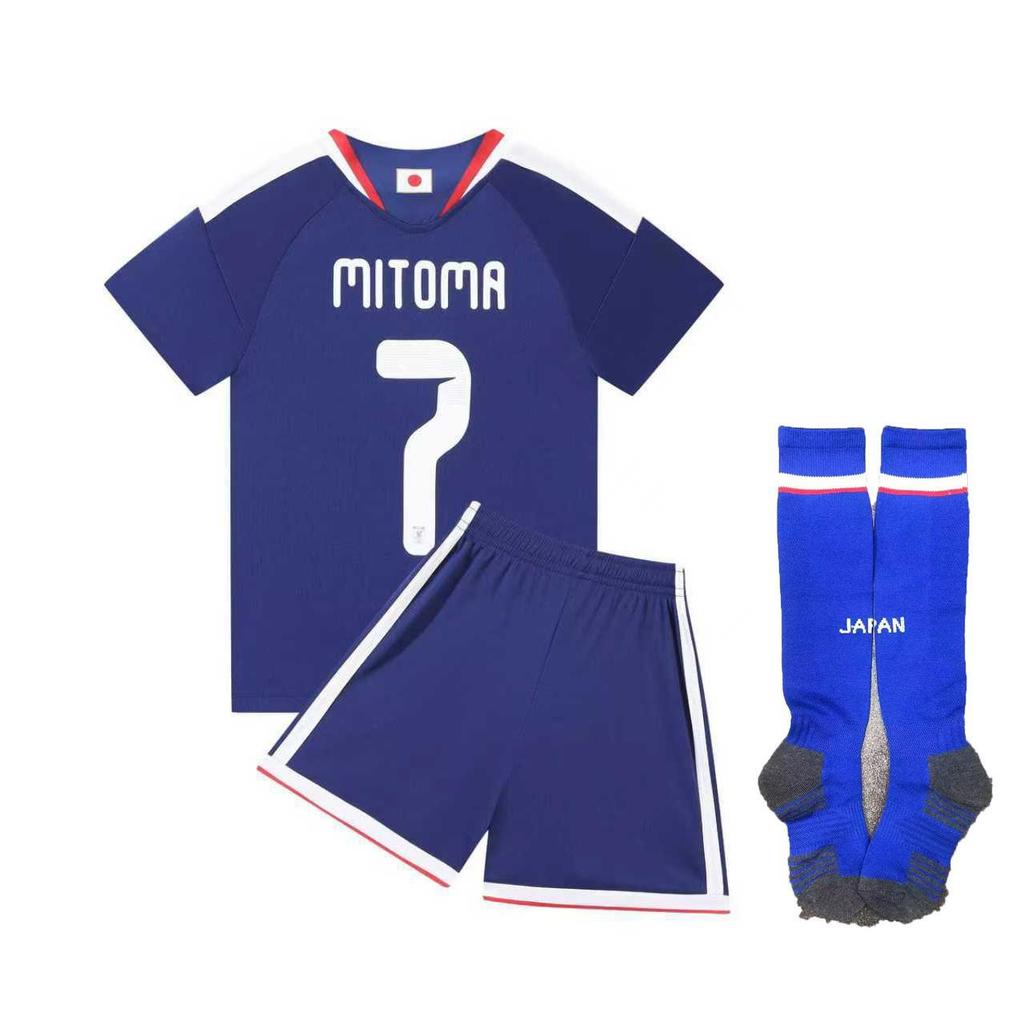 27th Japan National Football Team Kids' Jersey Set, Sizes 14-30