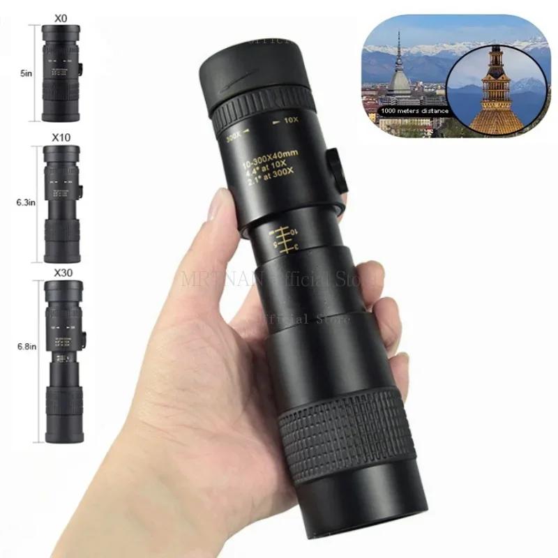 High Power 10-300x40mm Monocular Telescope HD Portable with Tripod Phone Holder for Bird Watching Hunting Camping