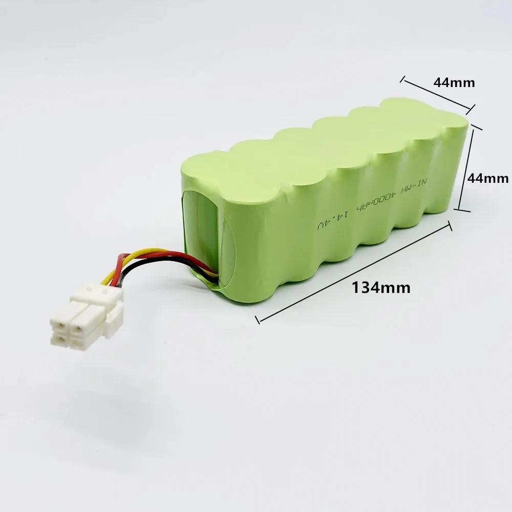 14.4V 5200mAh Nimh Vacuum Cleaner Battery  NaviBot SR8840 SR8845 SR8855 SR8990 VCR8845 VCR8895 VCR8730 SR8750 VCA-RBT20