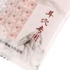 600Pcs/Set Colourful Ear Point Stickers Ear Pressure Stickers Acupuncture Magnetic Beads Ear Car Stickers Massage Ear Sticker