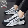 Men's shoes new sports shoes summer breathable tide brand high-end heightening sole shoes