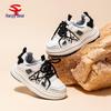 Habi Bear Kids' Spring & Autumn Synthetic Leather Sneakers - Casual Board Shoes for Boys & Girls