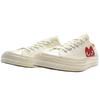 Converse Comme des Garçons Play Blanche Basse