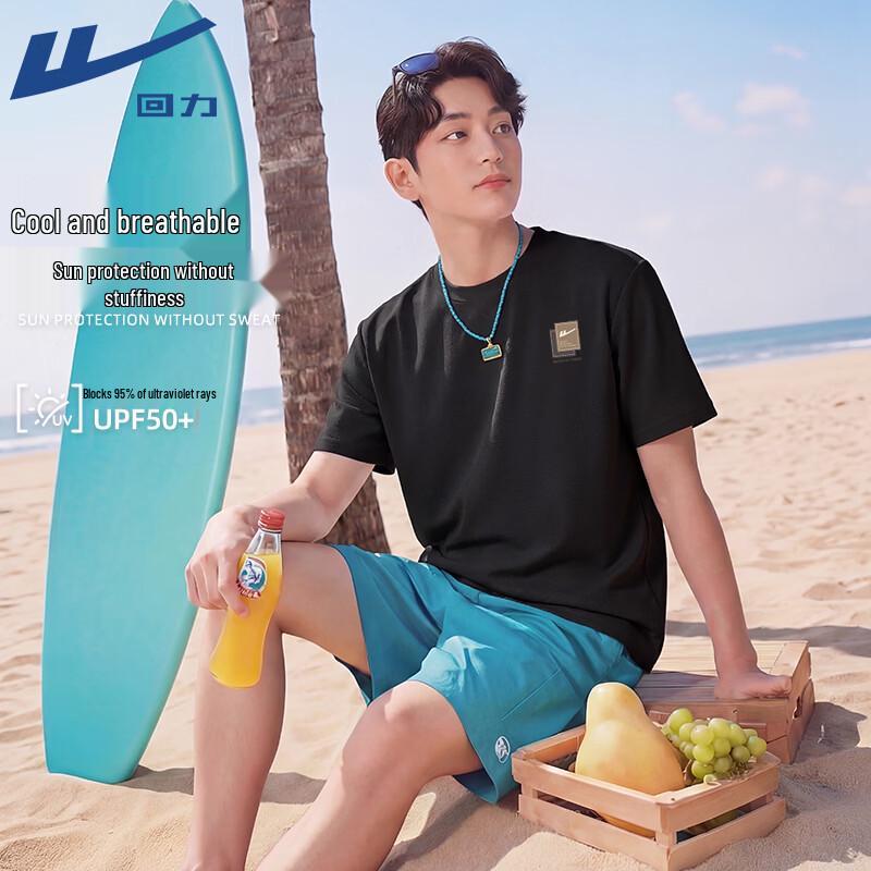 Warrior Men s Quick-Dry Ice Silk Sports T-Shirt UPF50+ XL