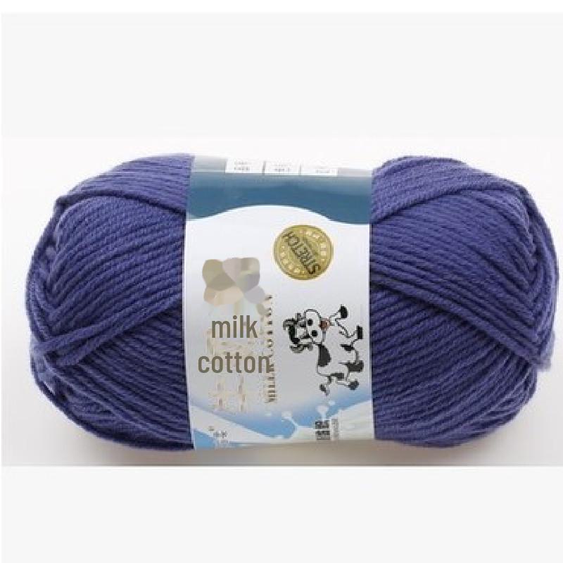 Milk Cotton Yarn Set for DIY Projects: Scarf, Crochet Slippers, Hand-Woven Bags