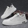 Round Headboard Shoes For Men's Casual Sports Shoes For Simple Commuting Light Spring And Autumn Style Breathable Comfortable