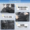 Hustler Armrest Cover Car Full Coverage Full Protection Scratch Prevention