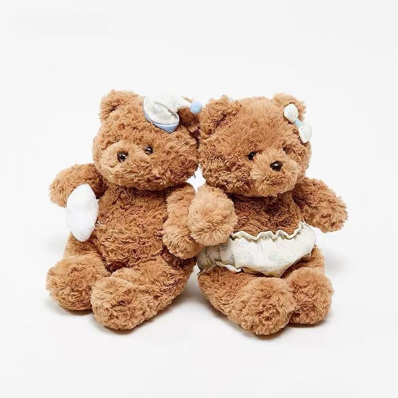 New Good Night Bear Doll Dream Cute Soft Trend Bear Plush Toy Doll Gift
