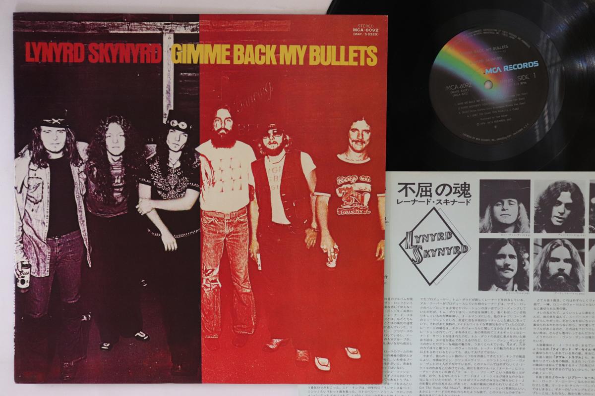 

LP Пластинка LYNYRD SKYNYRD - Gimme Back My Bullets MCA6092 MCA 1976 Япония Рок