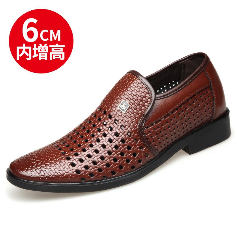 Perforated Shoes Men Leather Sandals Summer Leather Sandals Men Perforated Shoes Hollow White Business Formal Casual Shoes