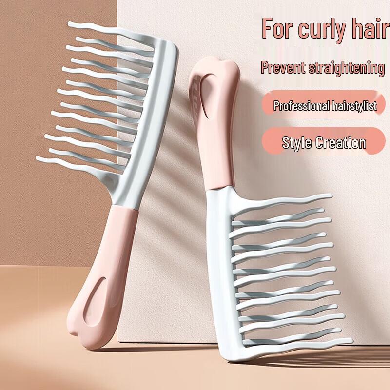 

JUQI Wide-Tooth Hair Styling Comb