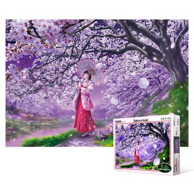 1000 Piece Jigsaw Puzzle - Sakura’s Wind, Popular Korean Puzzle