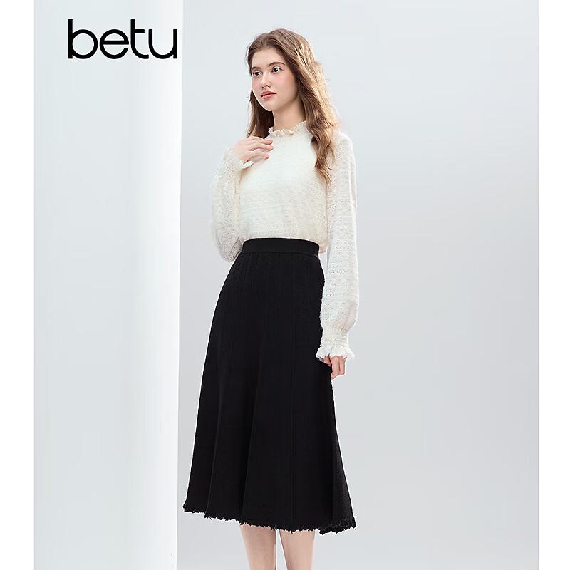 Betu Women's Winter Twisted Tassel Midi Skirt