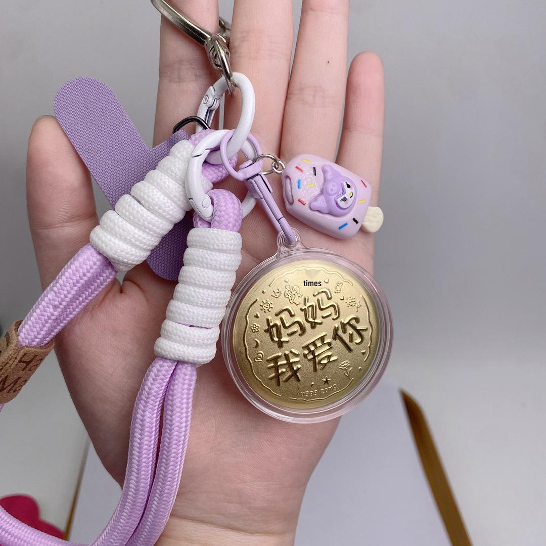 999 Pure Gold Pixiu Keychain Pendant - Lucky Gift for Friend s Birthday Success Gold Leaf