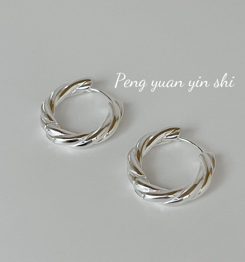 Su Chuang S925 Sterling Silver Twisted Rope Design Stud Earrings - High-End, Niche Style