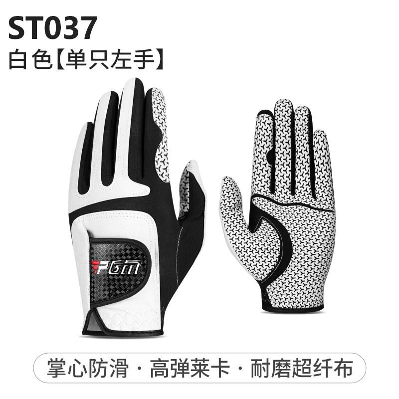 Mens Golf Gloves Elastic Magic Grip Breathable Ultra Fiber Single Left Right Hand