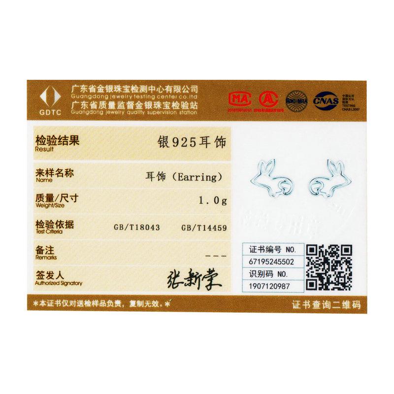 WOSTU Real 925 Sterling Silver Rabbit Carrot Stud Earrings Silver 925 Jewelry Wedding Earrings