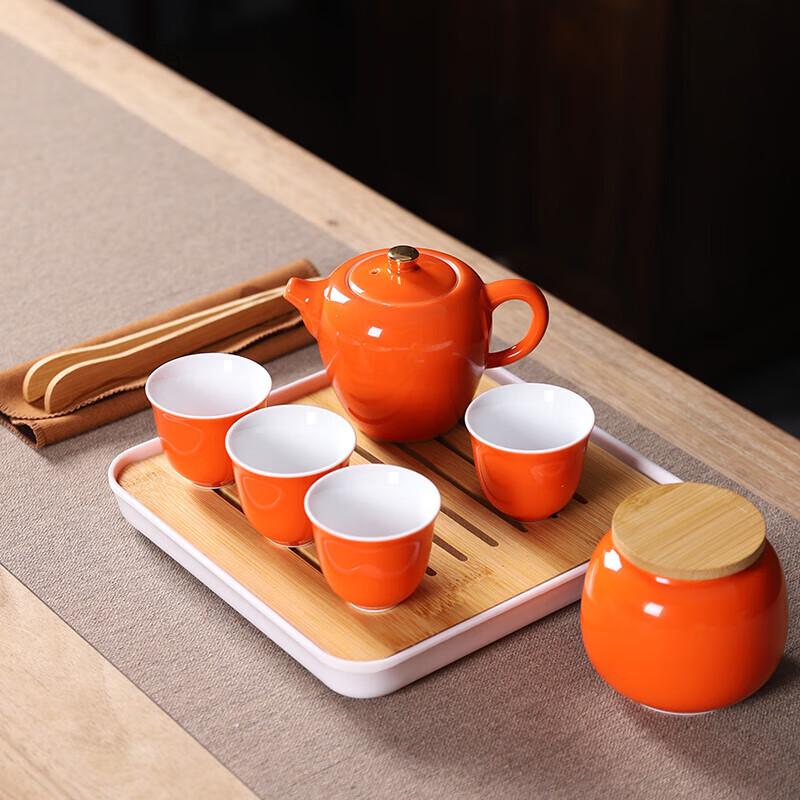 Wushiyuan Pingan Travel Tea Set