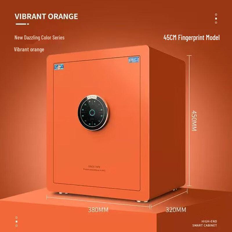 Tiger Smart Fingerprint Home & Office Safe