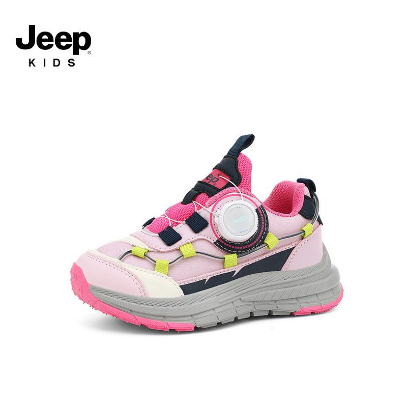 Jeep Kids' Leather Sports Shoes: Fall/Winter 2025 Versatile Trendy Sneakers for Boys & Girls