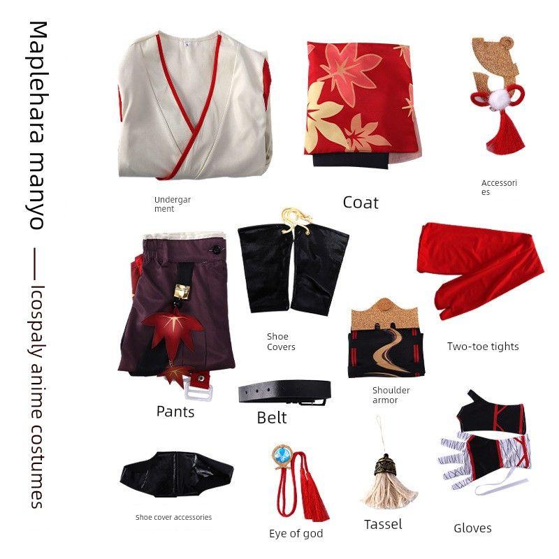 Golden Source Yijia Genshin Impact Cosplay Costume Kaedehara Kazuha Full Set Samurai Cosplay Men's Game Anime Clothing