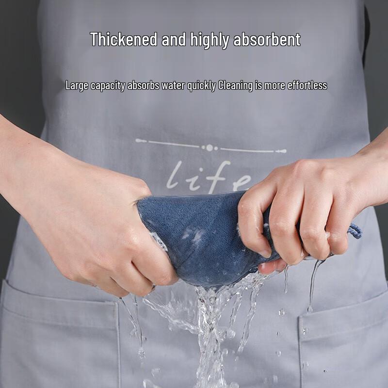Chahua Kitchen Cleaning Cloths 3-Pack