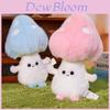 Creative Luminous Mushroom Plush Toy For Children And Bedtime Comfort