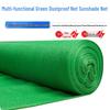 FENIX High-Density Green Sun Shade Net