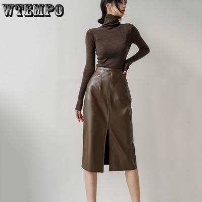 Faldas y pantalones para mujeres – Faldas