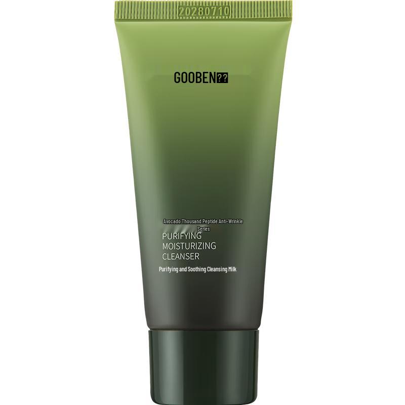 

Guoben Avocado Facial Cleanser