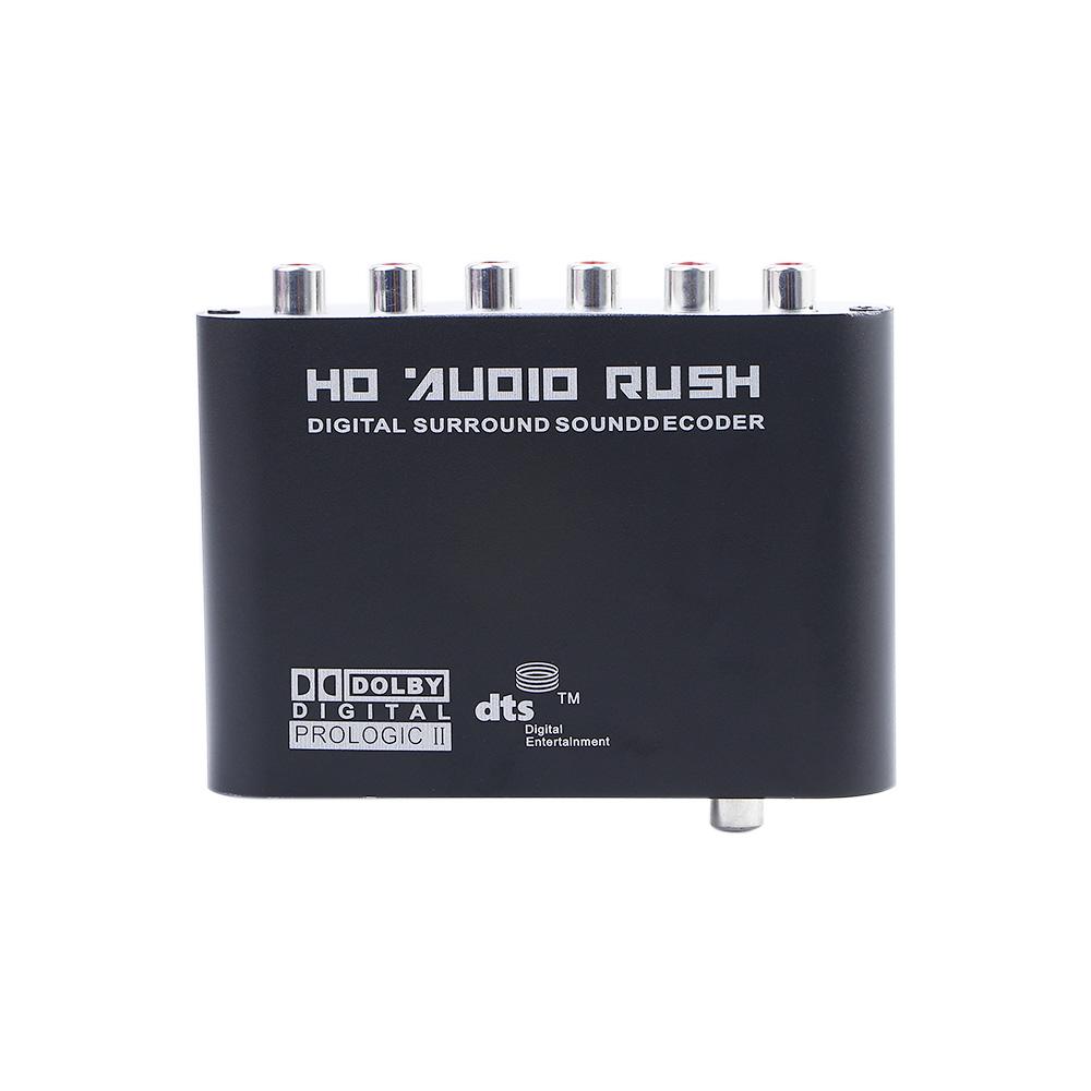 Coaxial 5.1 Amplifier Audio Decoder DAC Converter AC3 Audio Digital to Analog Decoder Amplifier