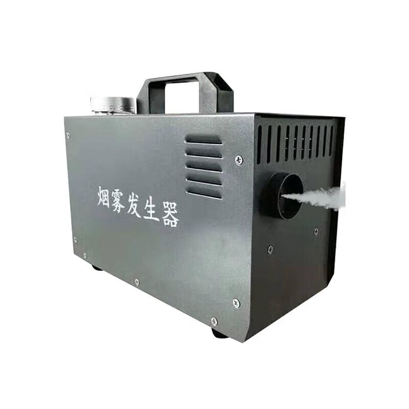 Boshili YWY-360 Compact Smoke Generator