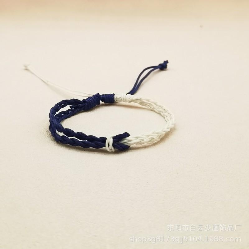 Handmade Retro Woven Bracelet for Couples - Personalized and Unisex