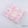 Pet Blankets, Kennel Pads, Dog Blankets, Autumn and Winter Warm Blankets, Coral Fleece
