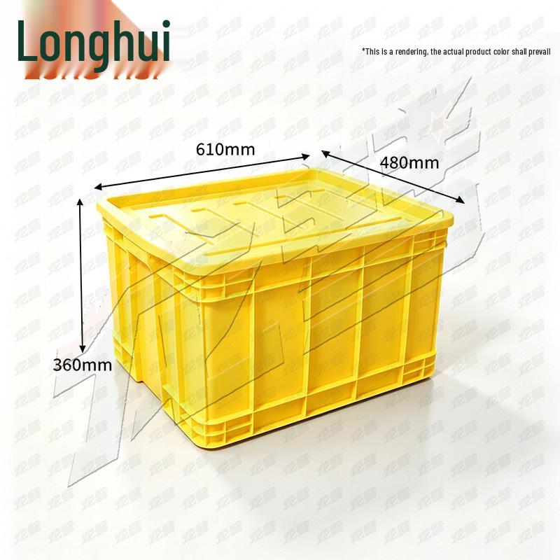 Longhui Plastic Storage Crate with Lid