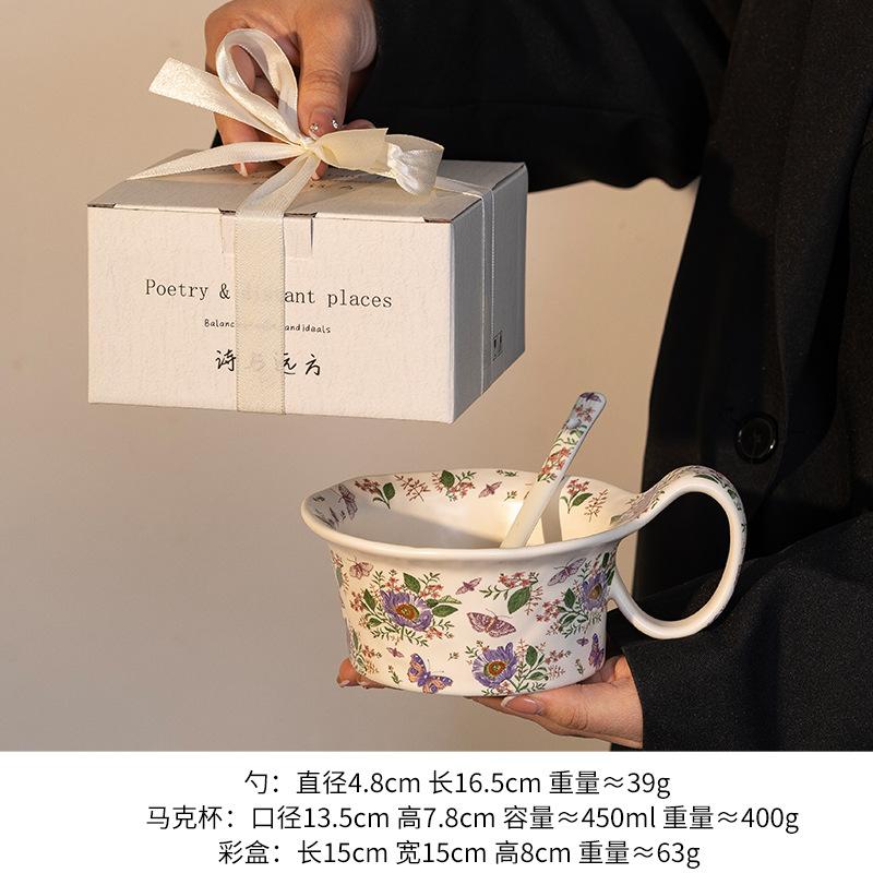 Premium Sense Gesang Flower Ceramic Mug Girls High Value Coffee Cup Large Capacity Water Cup Birthday Gift