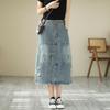 Loose Embroidered Denim Wash Long Halters Skirt