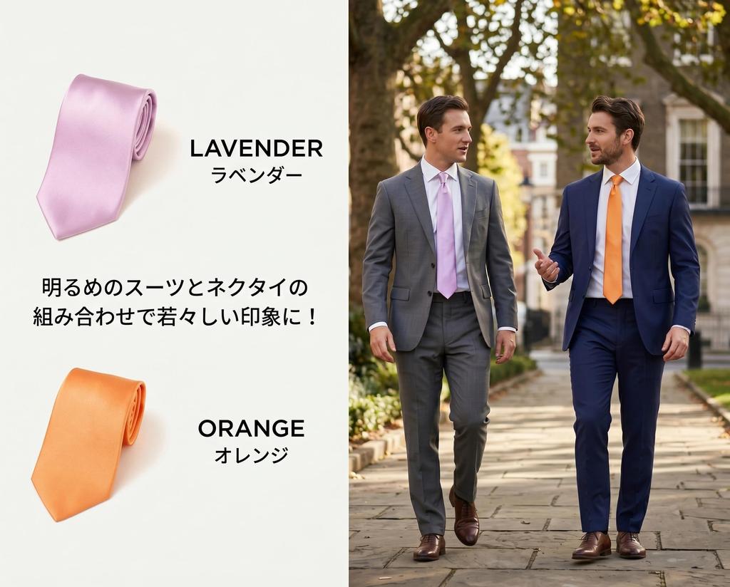 [C CRAVATTERIA] Silk Satin Solid Tie, Made In Japan, Stylish, Business, Recruitment, Tango Textile Industry Association (Red)