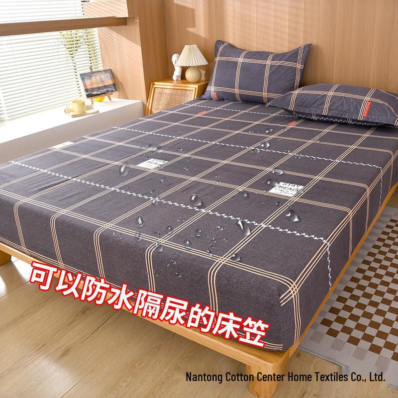 Waterproof and Dirt-Proof Bed Sheet Set: All-Inclusive Mattress and Pillow Protector, 3-Piece Set for Cross-Border E-Commerce