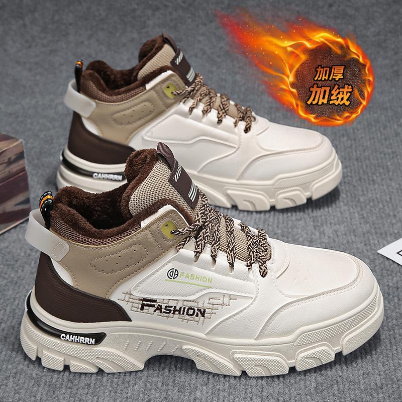 

Men s shoes autumn Martin boots sports velvet cotton shoes men s casual board shoes winter 2025 new leather shoes 44